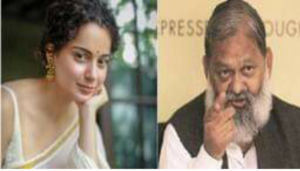 कंगना रनौत के सपोर्ट में आए BJP के अनिल विज, बोले-मुंबई संजय राउत के बाप की नहीं