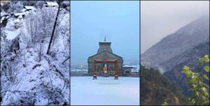 उत्तराखंड: चारों धामों ने ओढ़ी सफेद चादर, हर्षिल-चकराता में भी सीजन की पहली बर्फबारी.. तस्वीरें